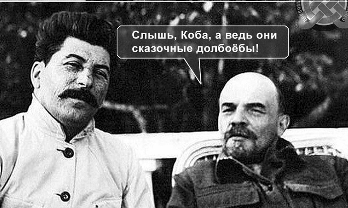 Продолжение поста «Маленький закон о большой лжи»