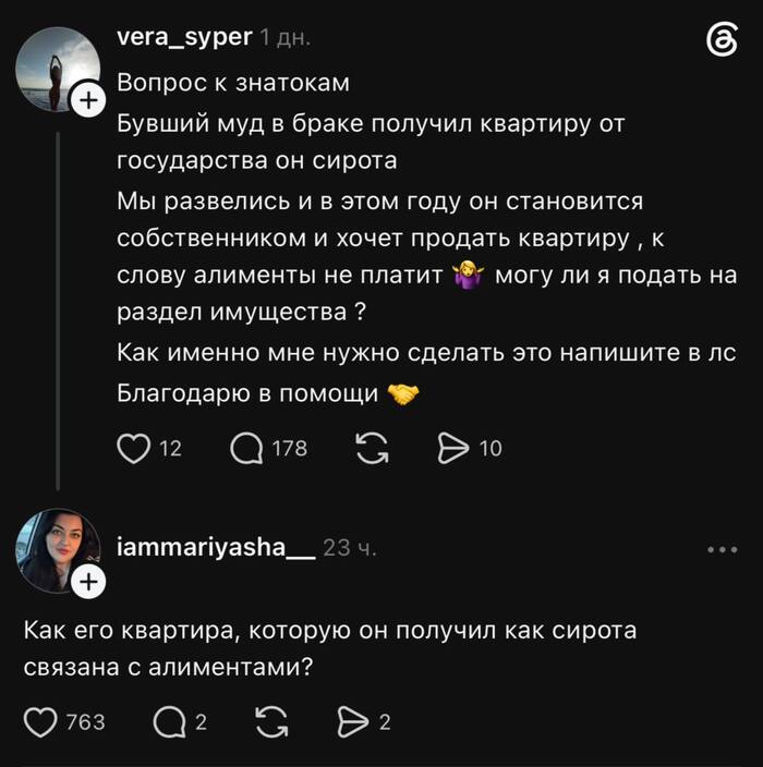 ���� ���� ��������