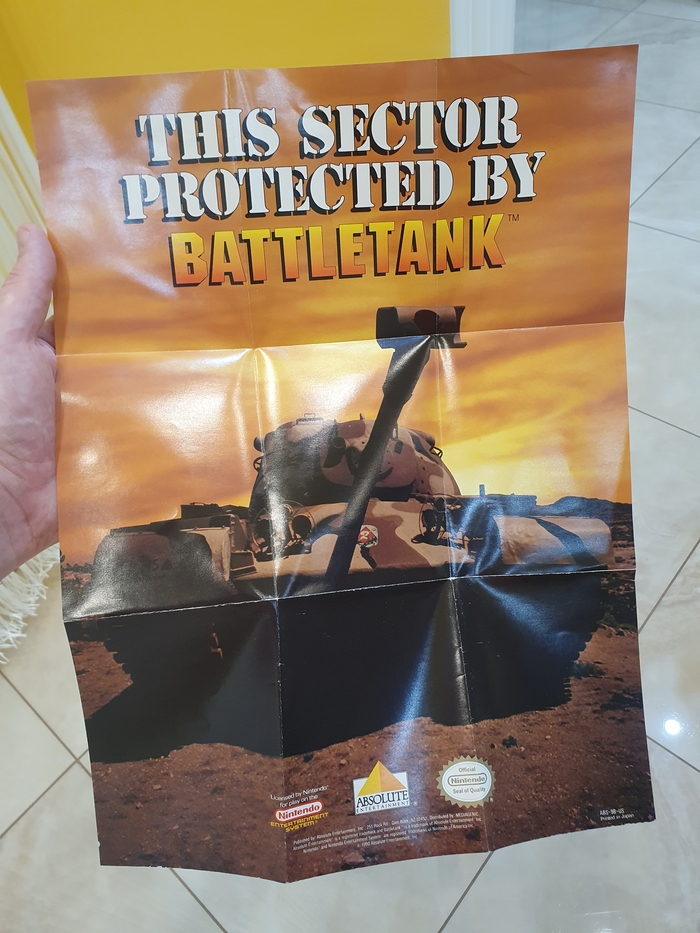 ������ Battle Tank