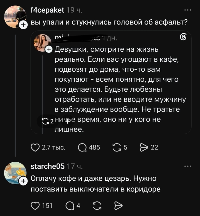 �� �� ��������