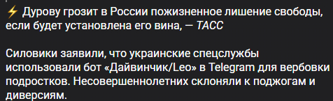 ��� ���������