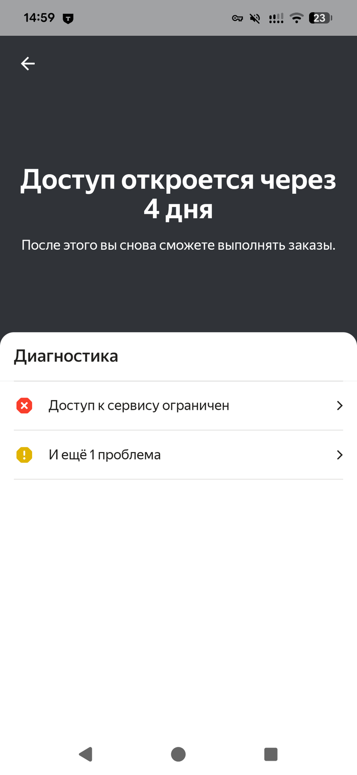 ��� ������ ��� ��� 