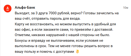 ������� ��� ����������� � �� 16 ����� , � � 406 �� �� + 10 �� ��, ��������� ������� �� ���� � �����.