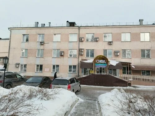 First trip to Kemerovo - My, Cancer and oncology, Kidney, Kemerovo, Doctors, Urologist, Urology