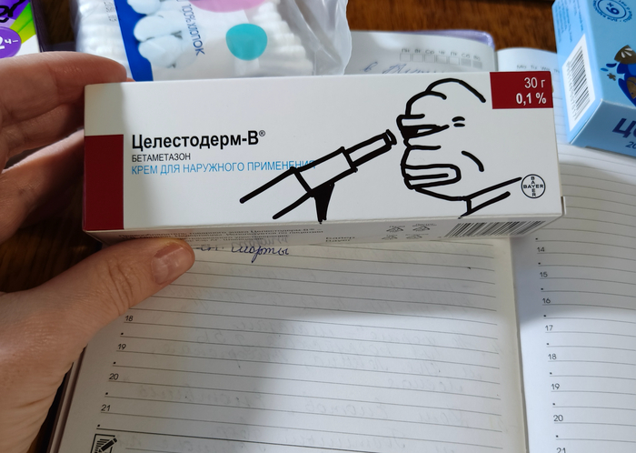 ��� ��������😂
