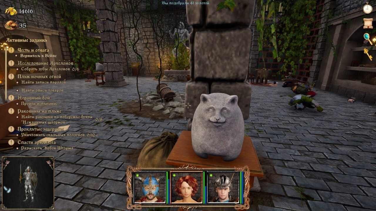Strings of Fate XI: The Magical Dream - My, Computer games, Инди, Steam, Indie game, Longpost