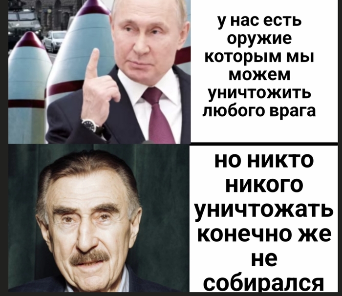 Меч ржавеет от обещаний