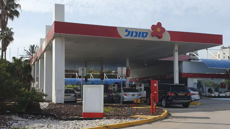 Gasoline prices in Israel will rise to 8.09 shekels (209 rubles) per liter. - Petrol, Inflation, Israel, Jews, Negative, news, Economy