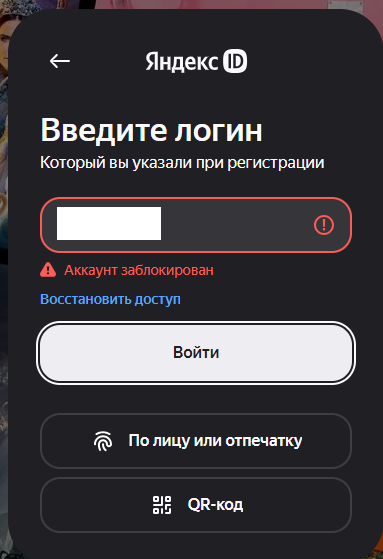 ������ ��� ���� ��������.