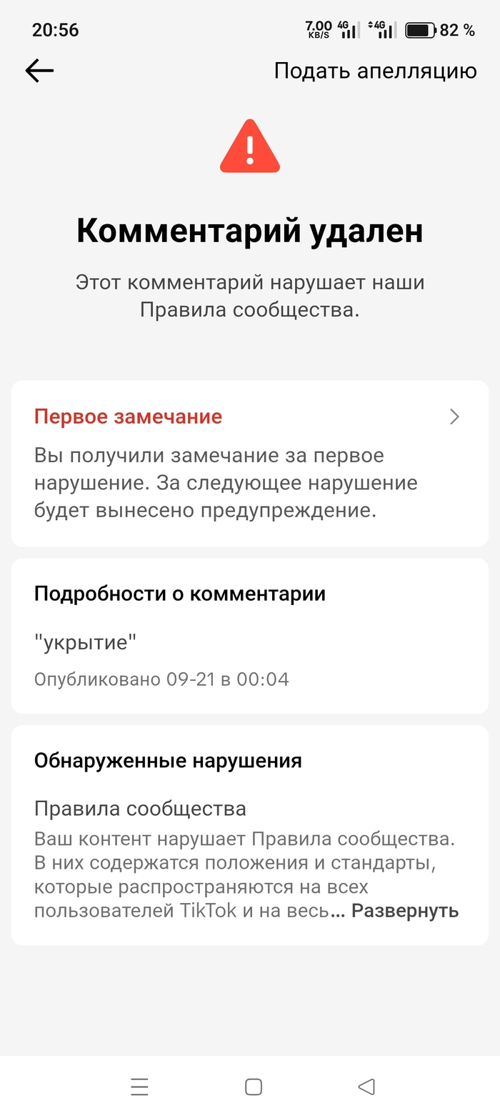 ��� ��� ��� ��������