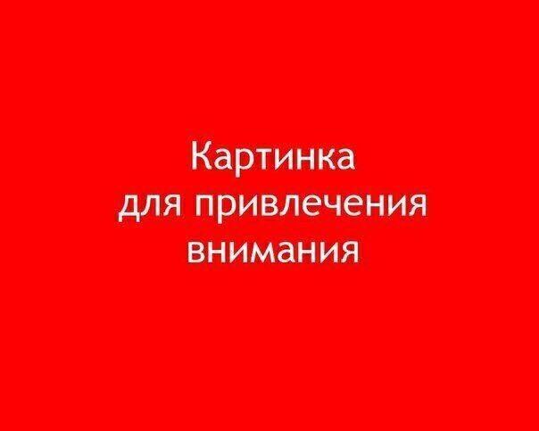 Россияне стали меньше тревожиться
