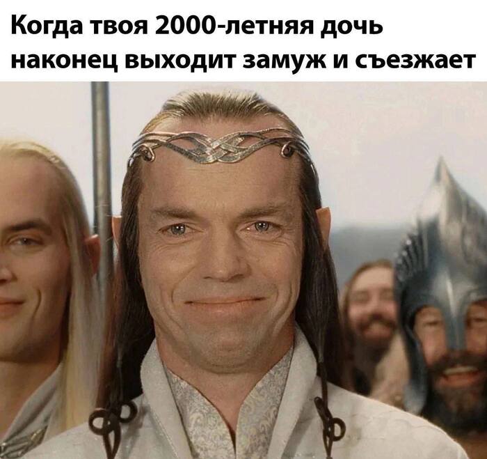 ��������� �������