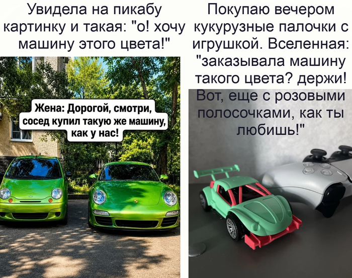 �� � ��)) ���) ������ �������� ����� � ���� ����) ������ �����������))
