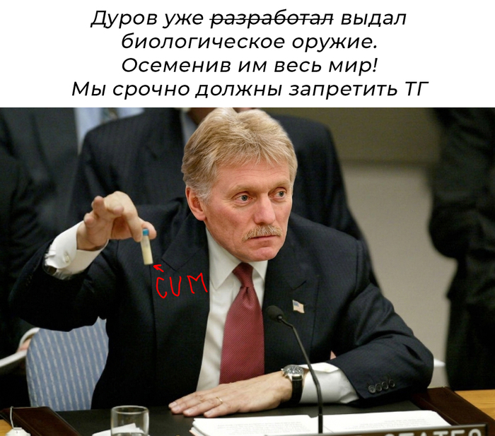 Что же это делается то!