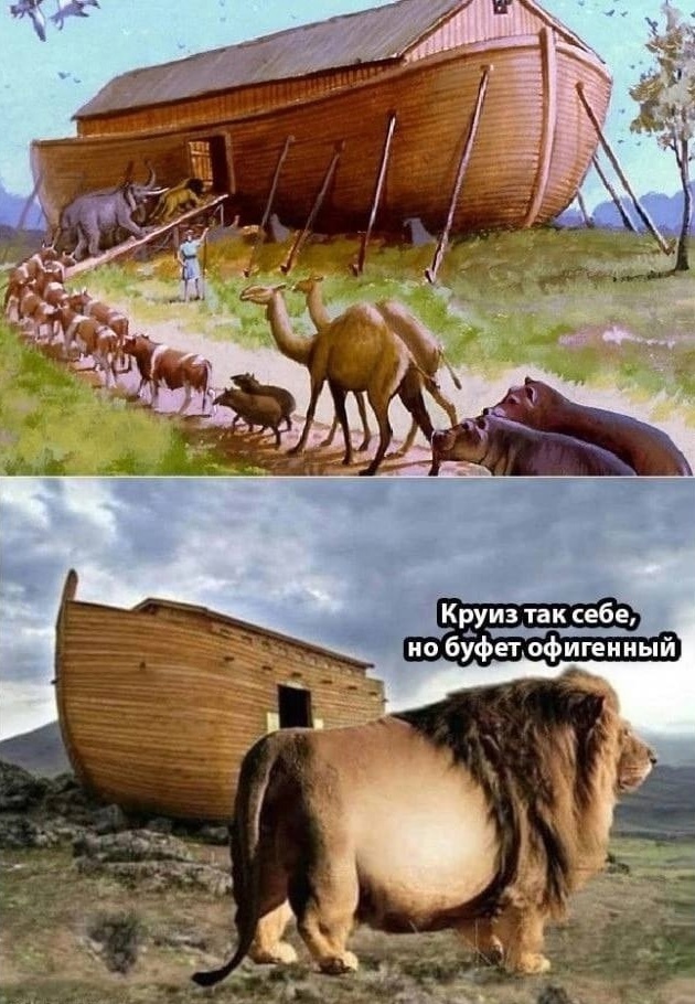 Post of selected, fierce classics 012 - Humor, Images, Longpost