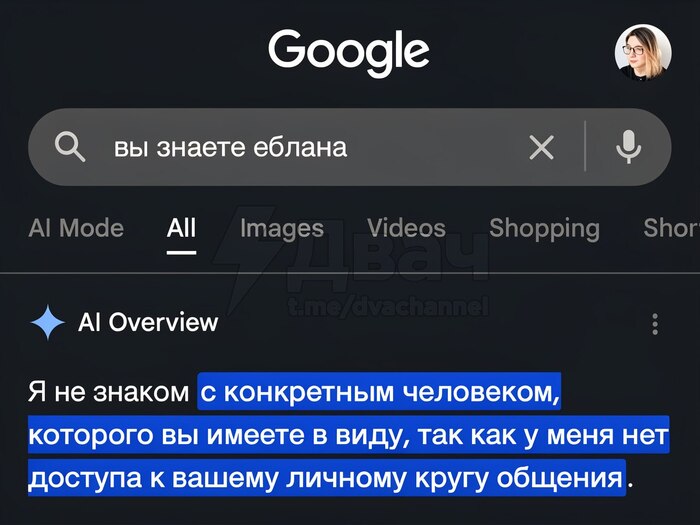 ����������� ����� ��������� ��, ��� �������, � ����� ������ ������, ��� ���� � ������� �� �� ������