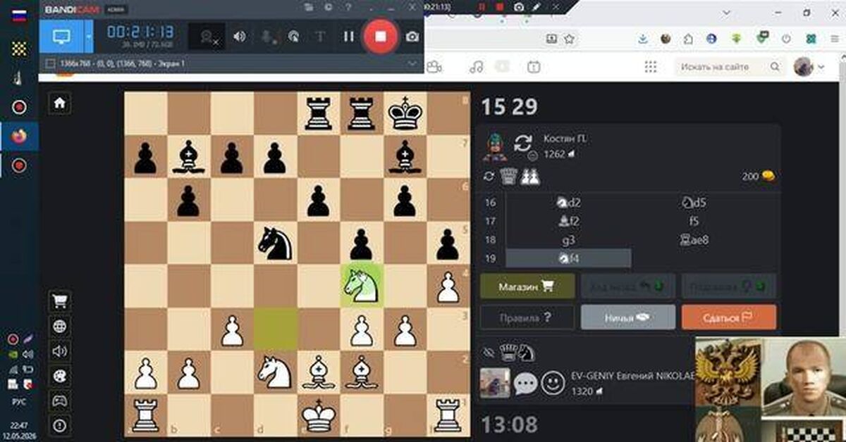 Continuation of the post Chess Again - Chess, Notebook, Chess problems, Video, Youtube, Rutube, Short videos, Головоломка, Reply to post, Longpost, Game Reviews