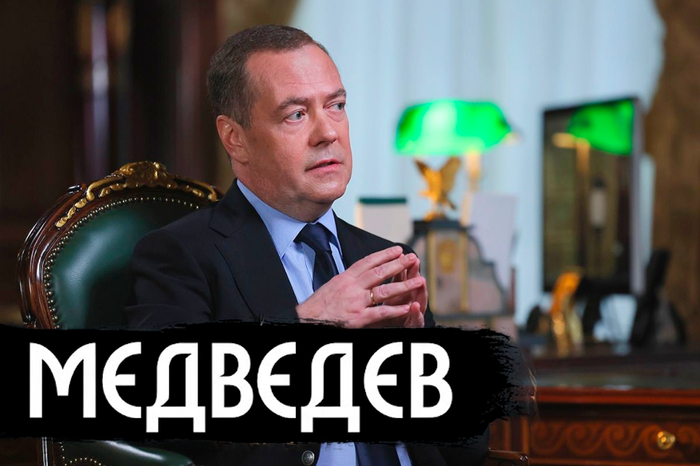 Интервью с представителями самой популярной партии