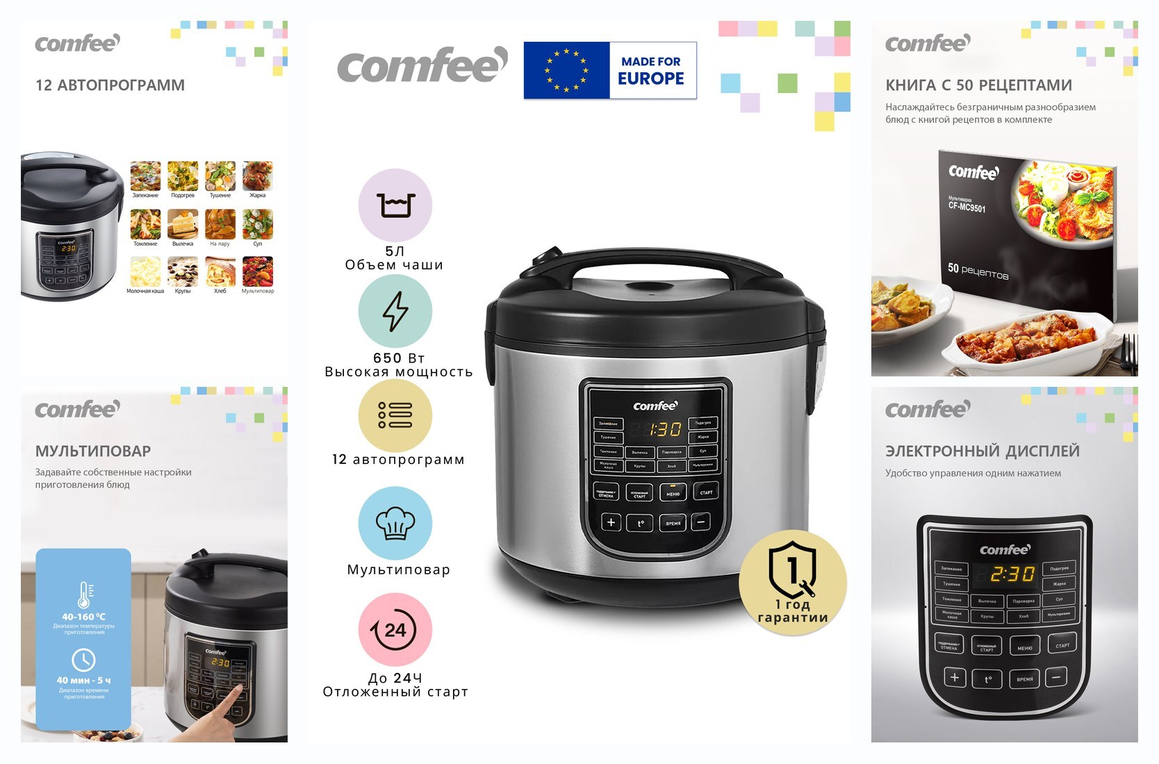 Top 10 Popular Multicookers of 2026: What to Choose and How Much They Cost - Review, Redmond, Popular, Choice, Pros and cons, Midea, Yandex Market, Purchase, Telegram (link), Longpost