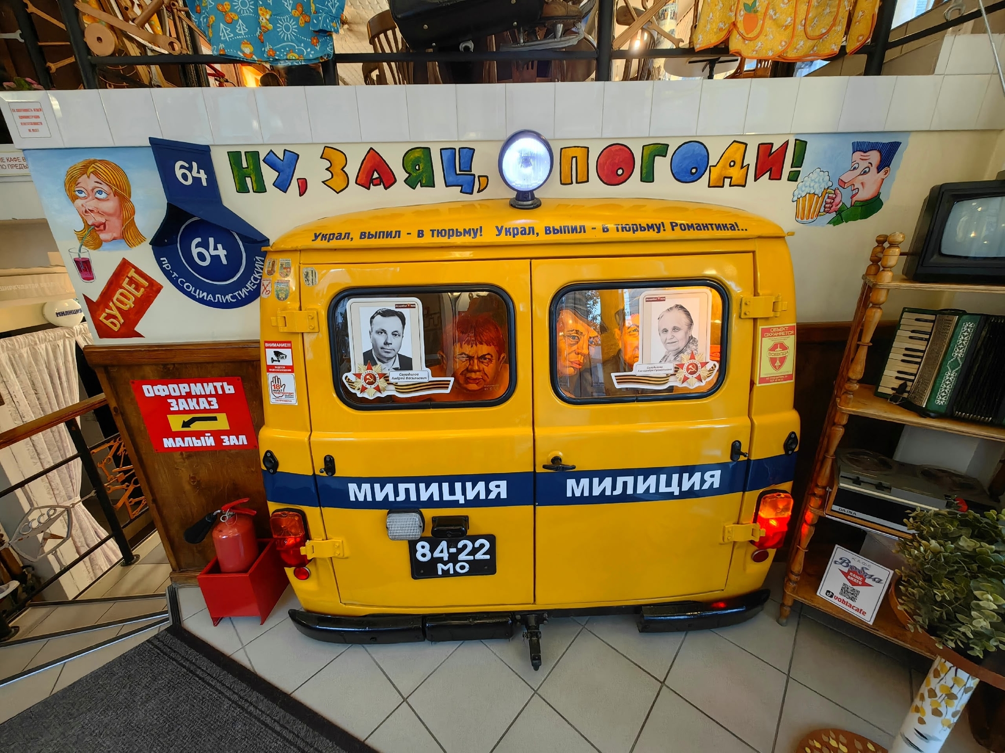 We bid a heartfelt farewell to Barnaul. And we stopped by Vobla again. - Series ZAVODFOTO  CITIES OF RUSSIA, My, Cities of Russia, Travel across Russia, sights, Road trip, Interesting places, Longpost