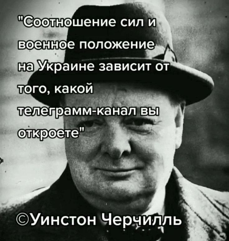 Policy - Memes, Humor, Politics