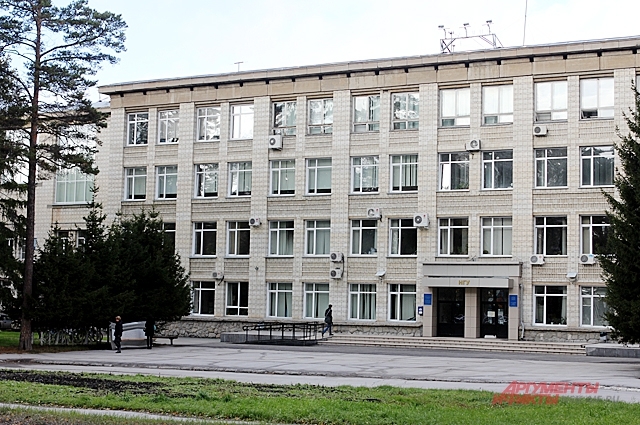 Новосибирский государственный университет в 2015 году. Фото: <a href="https://pikabu.ru/story/40_let_molchaniya_babushka_iz_minusinska_ishchet_vnuka_mikhaila_vyirosshego_v_omske_14202129?u=https%3A%2F%2Fnsk.aif.ru%2F&t=%D0%90%D0%B8%D0%A4-%D0%9D%D0%BE%D0%B2%D0%BE%D1%81%D0%B8%D0%B1%D0%B8%D1%80%D1%81%D0%BA&h=9d60dbd92b1e9581c635ff3a58f492af7616a5d7" title="https://nsk.aif.ru/" target="_blank" rel="nofollow noopener">АиФ-Новосибирск</a>/ Елена ИВАНОВА