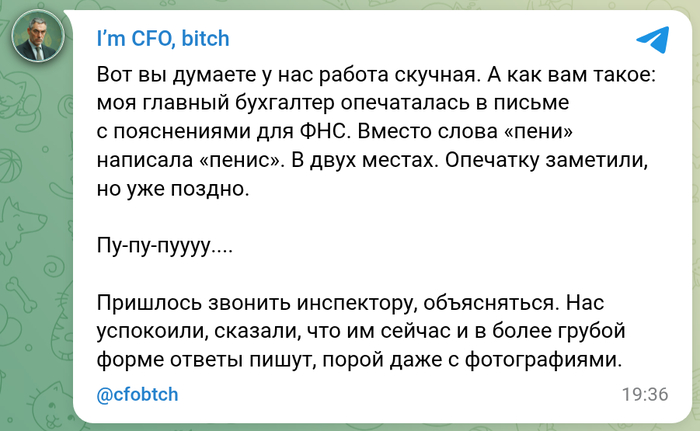 ��� �������� ������ � ���� �� ���