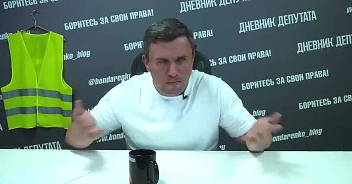 The Russian Academy of Sciences has proposed raising the retirement age to 40. - RAS, Youth, Age, Youth, Politics, Power, People, Russia, Nikolay Bondarenko, Video, Video VK