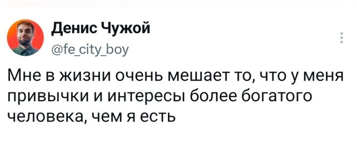 Продолжение поста «Хотелось бы, так сказать, в общих чертах понять, что поют в припеве не по нашему»