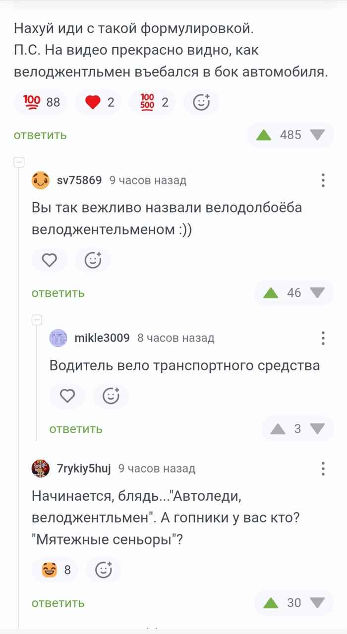 ������ ��������