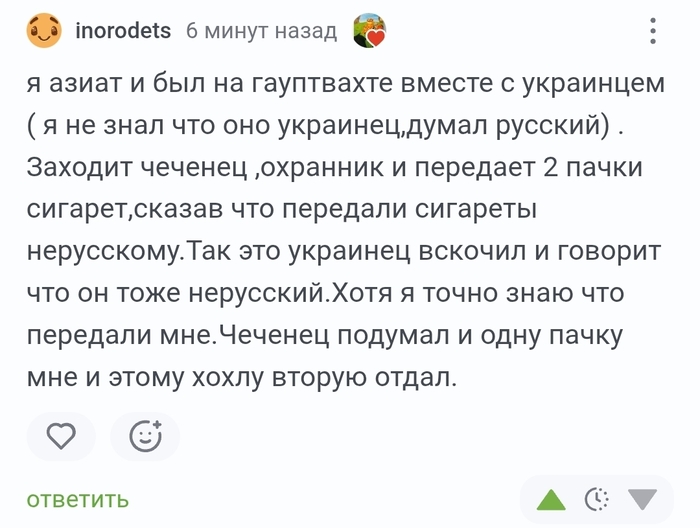 ��� ����� ������...