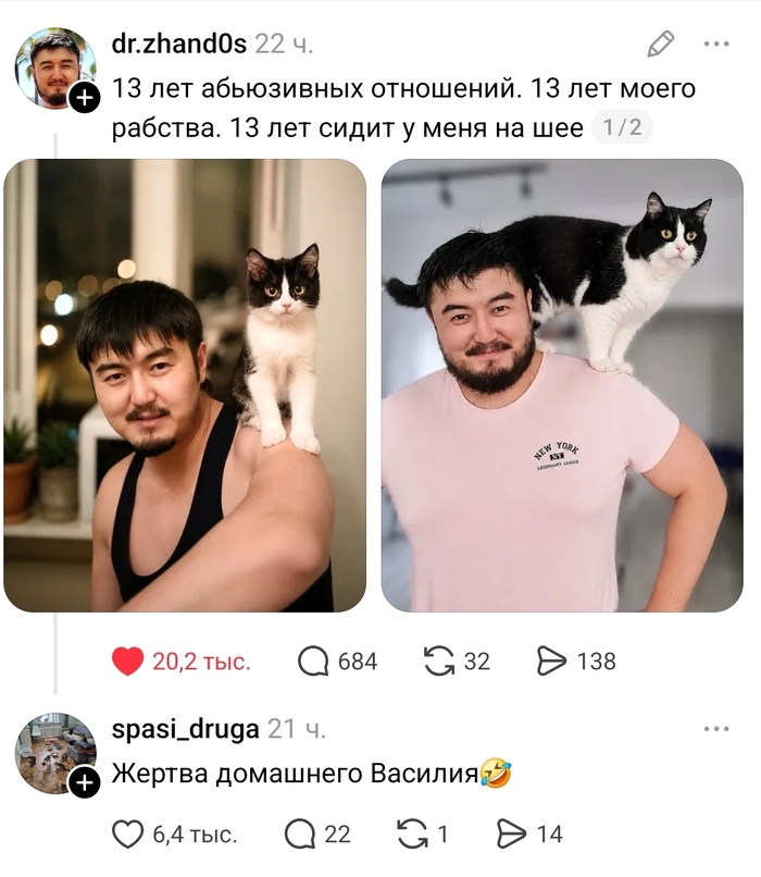 � ������ � ���������� ������, ����� �� ���