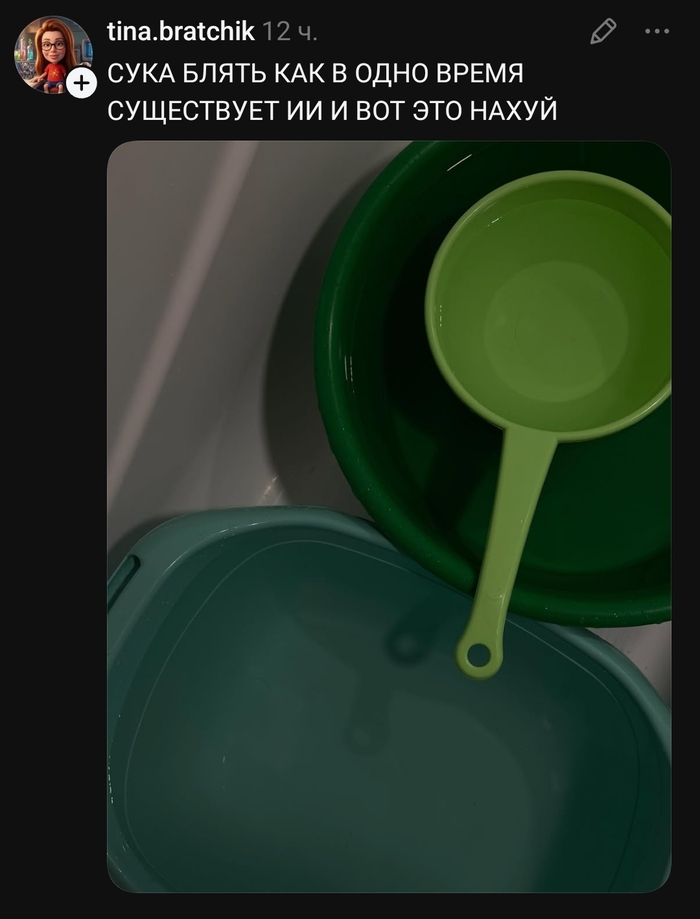 ���-�� ���