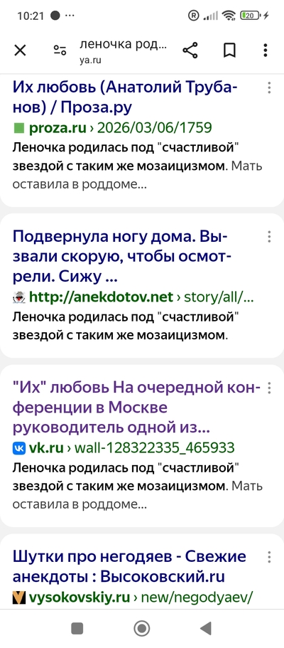 Иллюстрация к комментарию