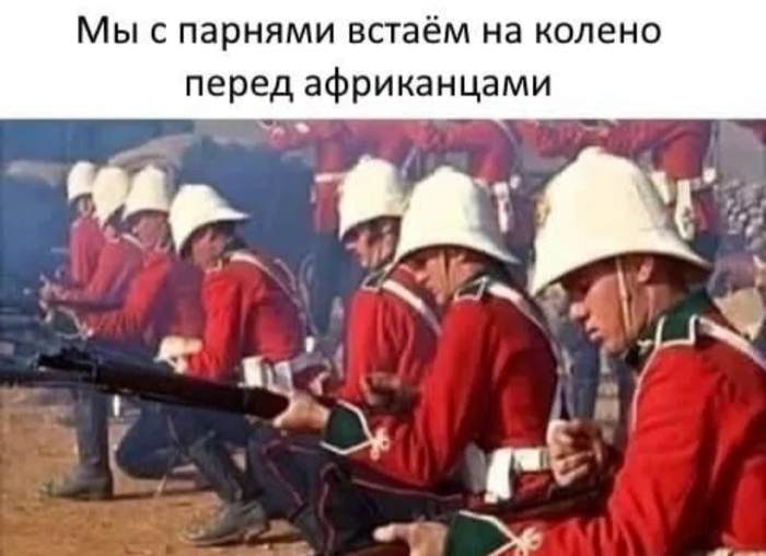 Ответ на пост «Главное русским визу не давать»