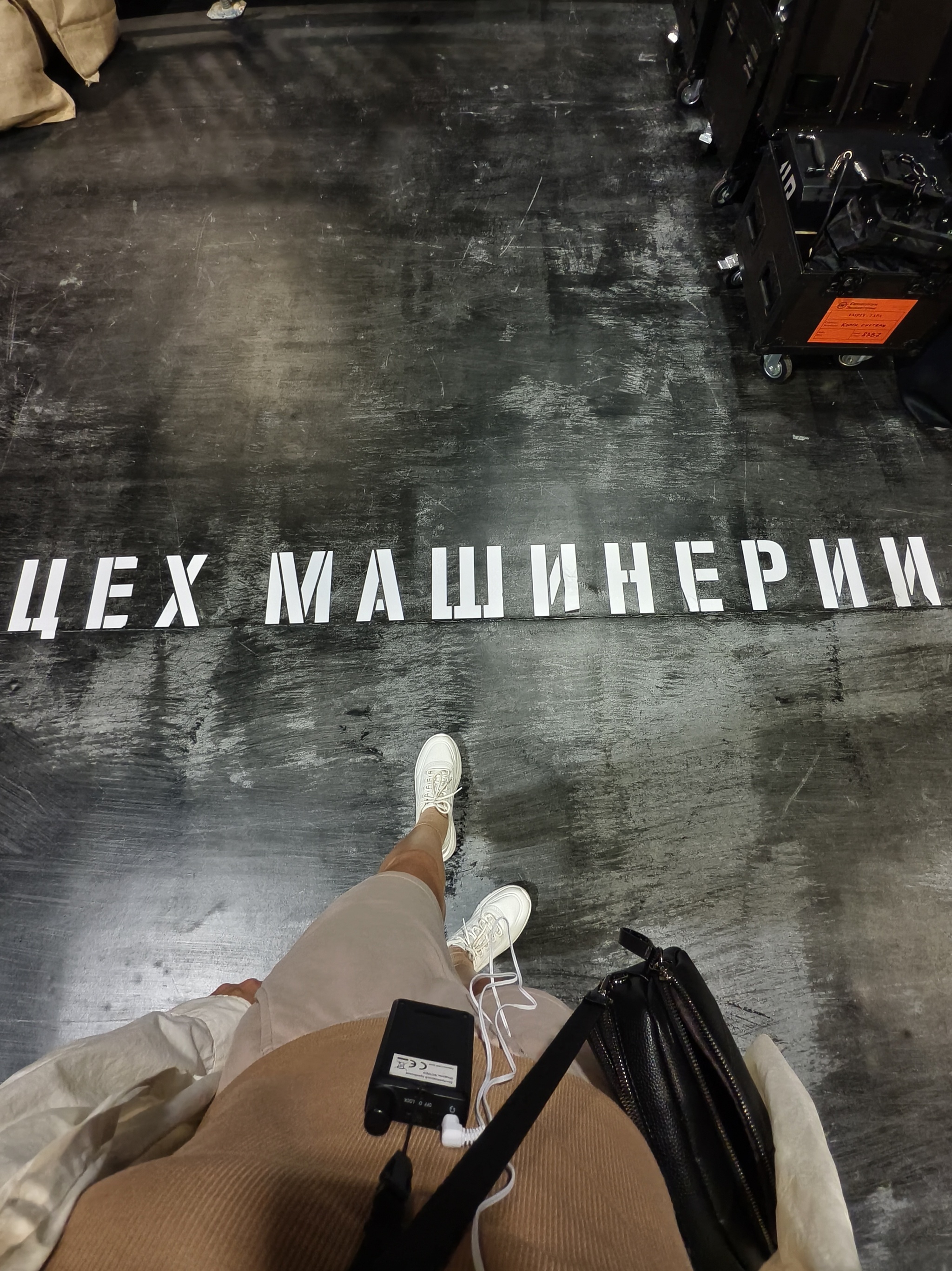 The exhibition Heritage. Theater. The Greats at the National Center Russia - Series Museums, My, Museum, Moscow City, Theatre, Is free, Excursion, The culture, Moscow, Longpost