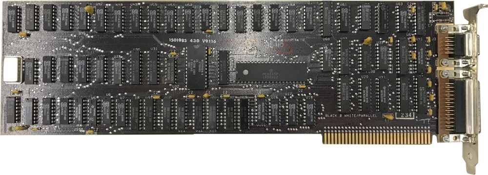 A detailed history of the development of 2D graphics in PCs [Long post, about hardware] - My, Survey, Purchase, Video card, Retro, 80-е, 90th, Retrospective, Ibm PC, Computer, Computer hardware, Гаджеты, Rarity, Circuitry, Gaming PC, Longpost