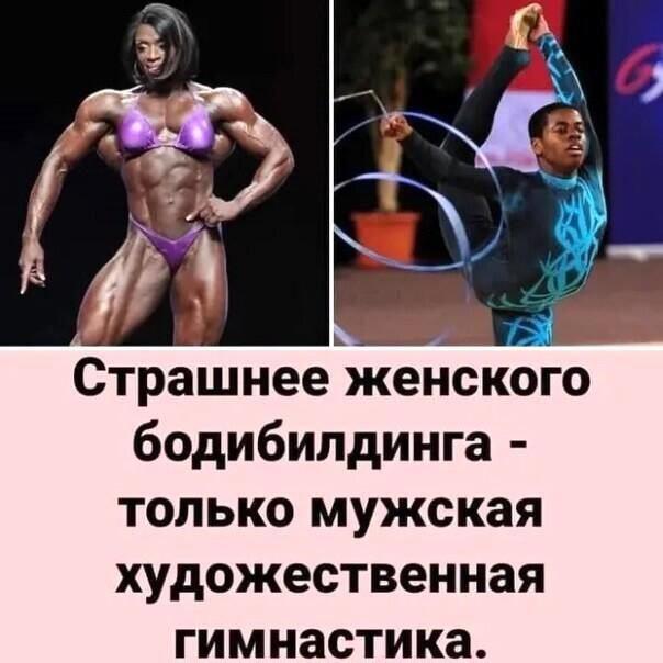 Действительно...