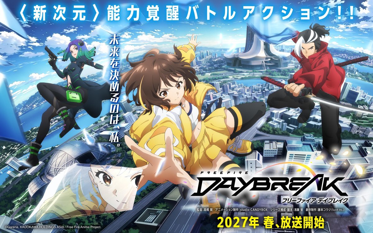 Free Fire Daybreak: An action game based on the game – details - Anime, Anime News, news, Film and TV series news, Trailer, Teaser, Video, Short videos