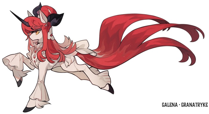 Galena
