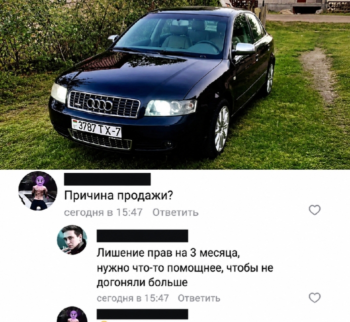 ������� �������