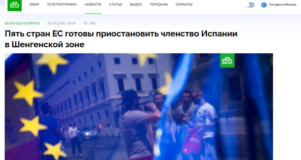 What's all the fuss about? About the migrant incursion into Spain via Ceuta. What was it, what was the purpose, and why is it any of Russia's business? - My, Europe, West, Spain, Ceuta, European Union, Africa, Migrants, Politics, Video, Video VK, Longpost