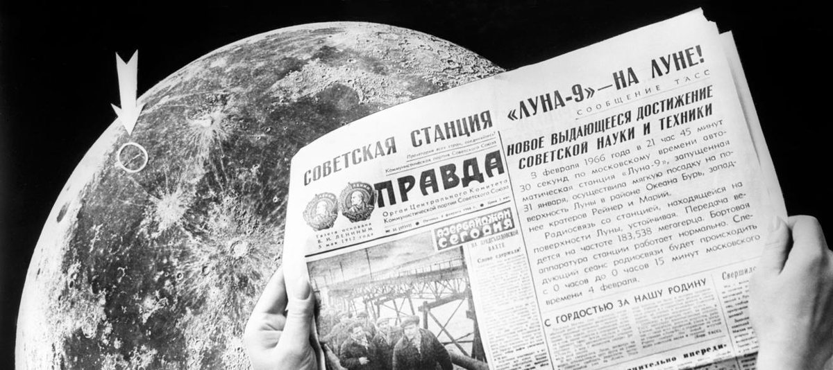 The British published the first photo from the lunar surface. How they beat the USSR. - moon, solar system, Galaxy, Milky Way, NASA, Planet, Starry sky, Astronomy, Astrophoto, Telescope, Stars, Land, Longpost, Made in USSR, the USSR, Astrophysics, Zen, Yandex Zen, Yandex Zen (link)