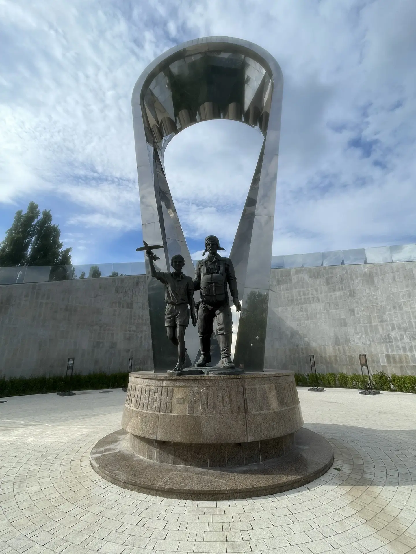 On August 2, 1930, Voronezh became the birthplace of the Airborne Forces; there is a museum and a monument to Margelov there. - My, Military history, Airborne forces, Voronezh, Army, Longpost