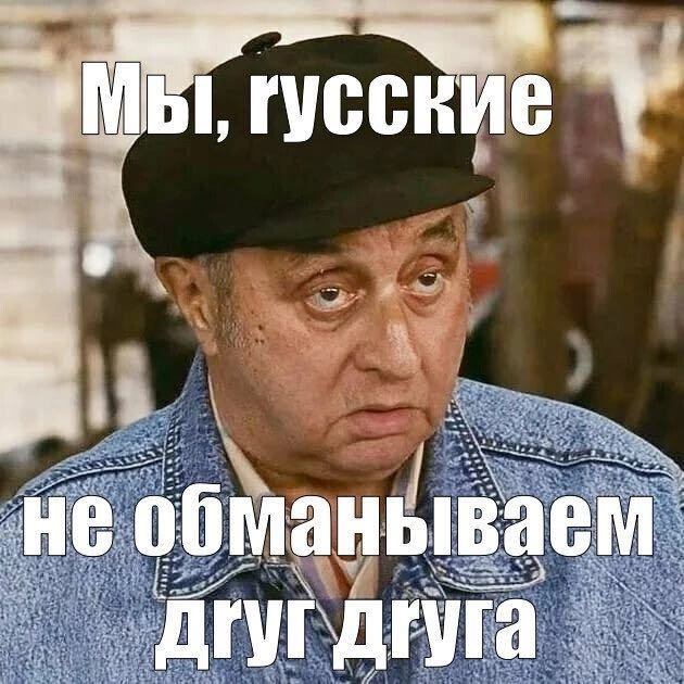 Какой спрос такое предложение