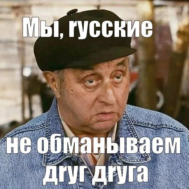 Какой спрос такое предложение - Ремонт техники, Автосервис, Ремонт авто