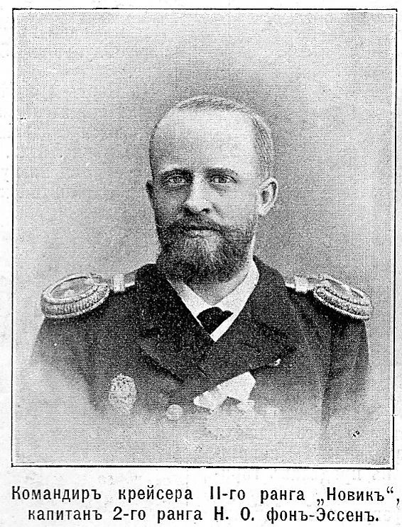 Baron of the Baltic Sea. Nikolai Ottovich von Essen - My, Ship, Sea, War, Longpost