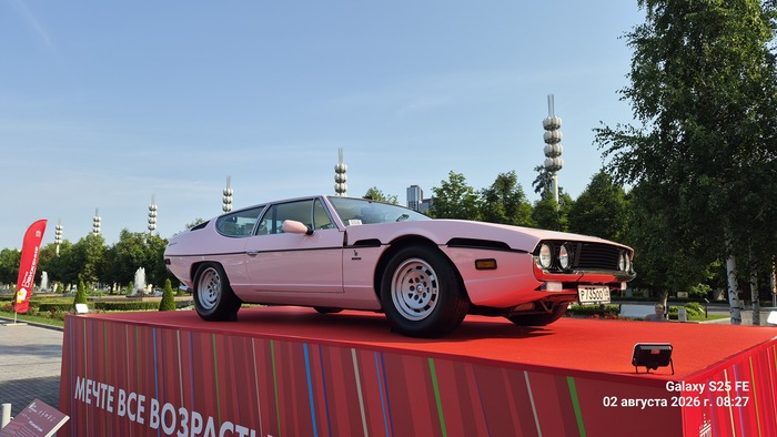 Lamborghini Espada 1974