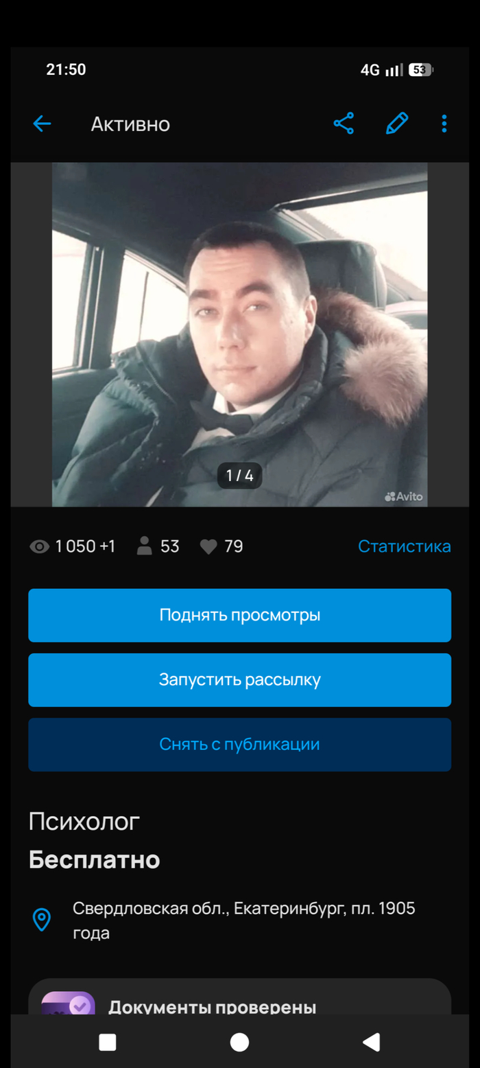 �������� �������� ���������: ������ ���������� ������������ ��������� �� 2025 ���: ��� � �������. 1 �����