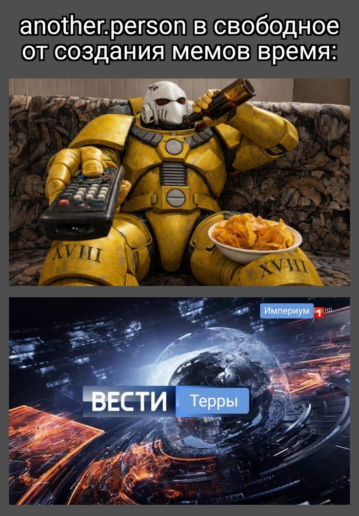 Хехе